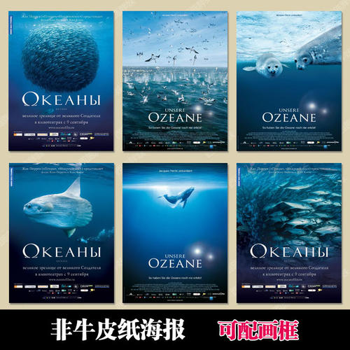 罗滕堡林业环境科学学位证书院环境科学学位证书